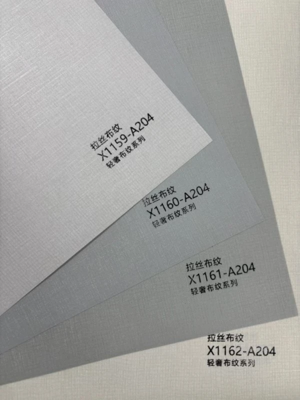 Brushed fabric Brushed fabric