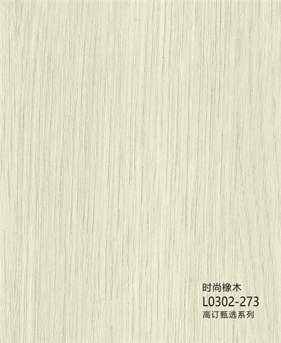 Enveloppe de grain en bois à haute brillance